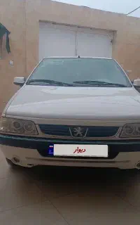 پژو اس ال ایکس