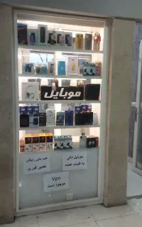 تعمیر فوری عیب یابی رایگان