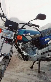 موتور سیکلت 150