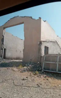 تخریب