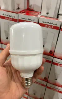 لامپ ۲۰ وات