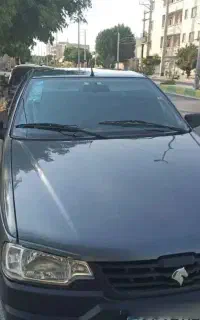 آریسان ۲