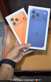 ایفون سری 17