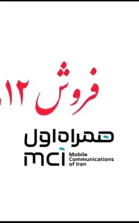 اعتبار و شخصیت برای کسب و کار