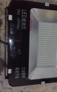 پروژکتور  نو