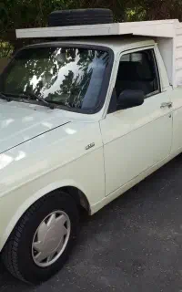 وانت بار