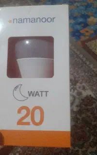 لامپ ۲۰ولت