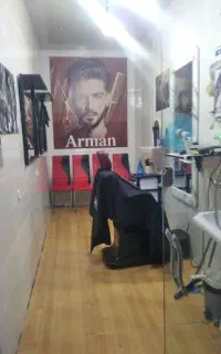 پیرایش آرمان