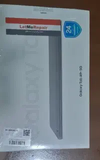 تبلت آکبند+A9