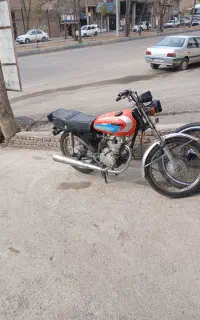 موتور مزایدع