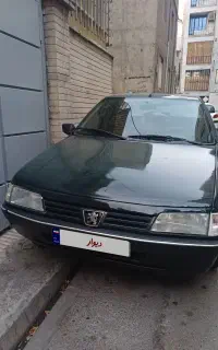 آردی ۸۴ استثنایی