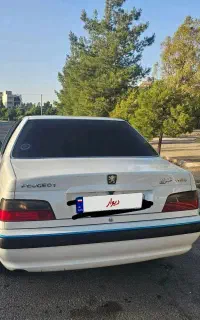 پارس فول