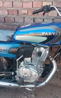 موتور 150