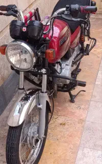 مدل ۹۷