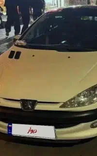 ۲۰۶ پانا