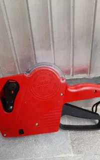 لیبل زن درحدنو