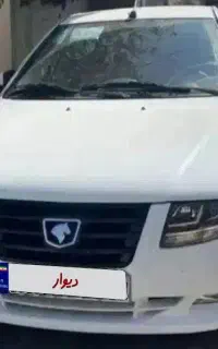 سورن پلاسxu7p