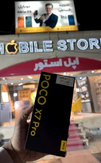 (اگه میخوای چکی اونم دم قسط خرید کنی بیا اینجا)