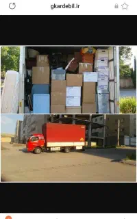 اسباب کشی منازل امیر