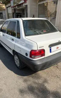 ۸۹ دوگانه فوق تمیز