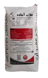 ملات آماده دیوارچینی و آستر زنی داناک