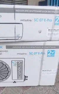 نیازمند شاگرد جهت کار نصب تعمیرات اسپیلت با خودرو