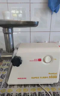 چرخ گوشت ناسیونال