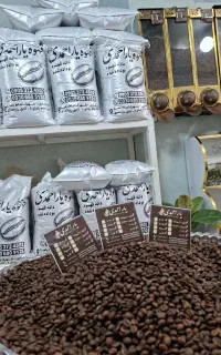 پخش عمده قهوه بابهترین کیفیت و قیمت عالی