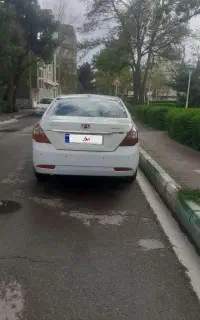 جیلی ۲۰۱۳