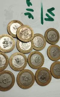 سکه ۲۵تومنی.
