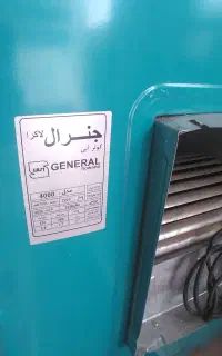 بخاری کوچک