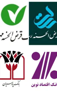 کافی نت تخصصی نیما نوشت افزار فنری لمینت کپی رنگی