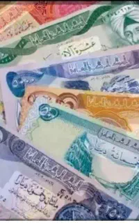 دینار کلکسیونی