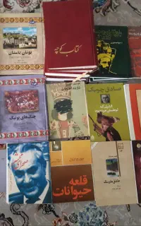 کتاب