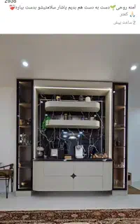 نیازمند استاد کار برای کابینت سازی mdf