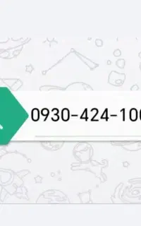 سیم کارت طلایی رند بیلبوردی