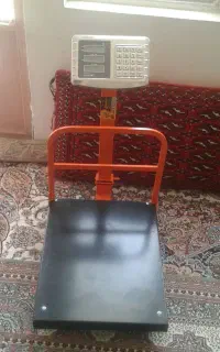 ترازو نو