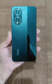 پوکو C71