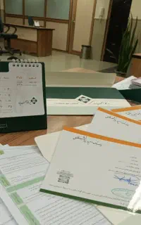 دعوت به همکاری در شرکت بیمه