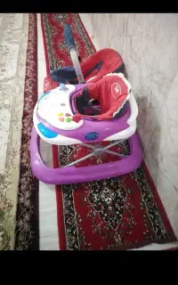 روروک و کریر سالم