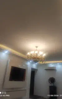 لوستر