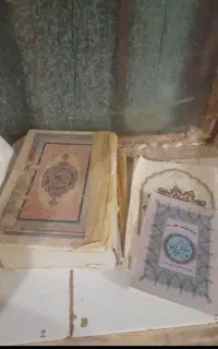 کتاب دعاقرانی