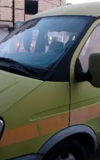 ون غزال مدل 87