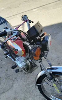 موتور فروشی