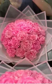 باکس