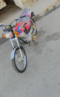 متین ۹۵