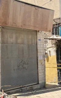 سرقفلی مغازه ۲۲ مترمربع