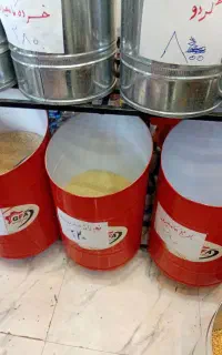 سطل حبوبات