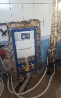تاسیسات ساختمان