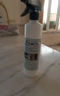 اسپری